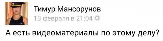 Любовь Соболь приговорили к 1,5 годам ограничения свободы по так называемому "санитарному делу"