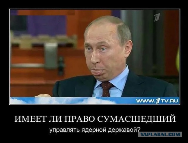 Зачем Путин списал долги на 140 миллиардов долларов