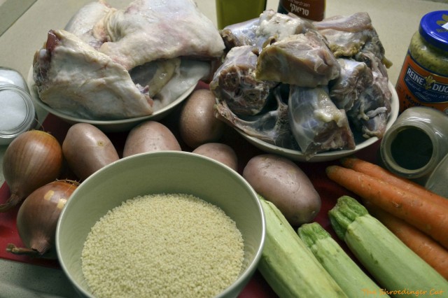 Кускус по маррокански