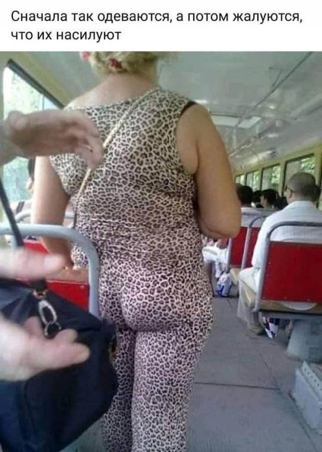 Всяческие картинки