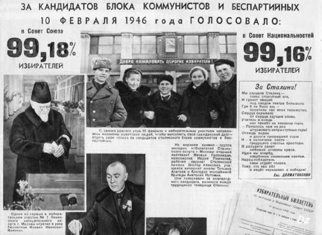 Редкие кадры и архивные снимки 13.10.21
