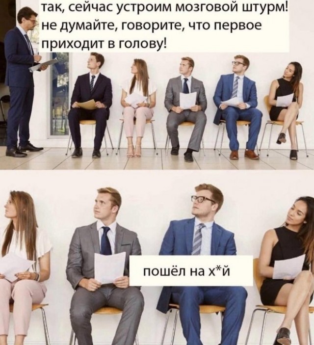 Картинки и мемы для настроения 26.10.2021
