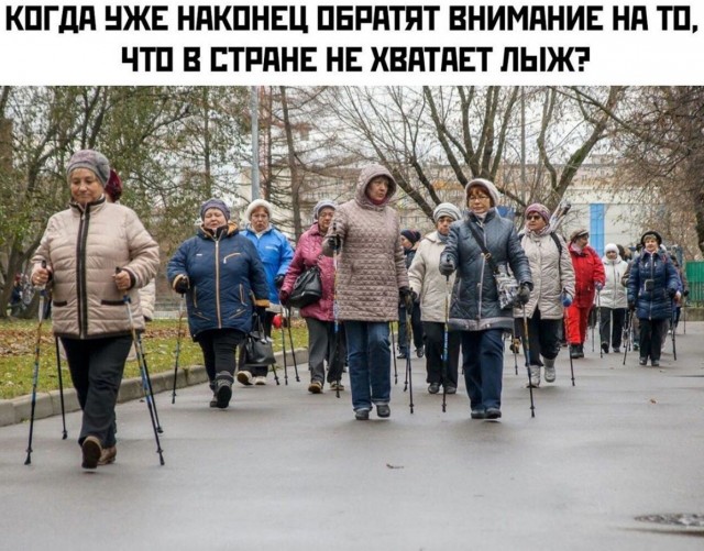 Так себе картинки 03.11.21