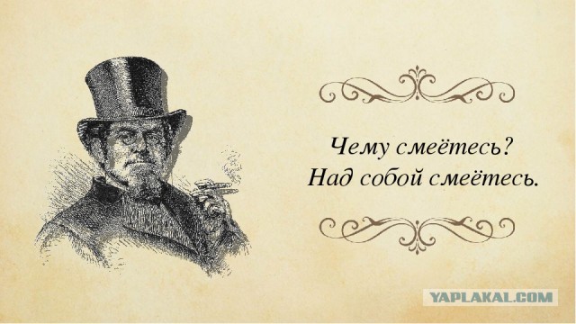 Государь наследник