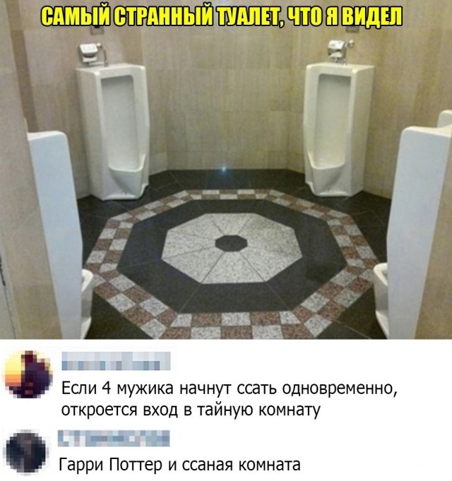Так себе картинки 11.11.21