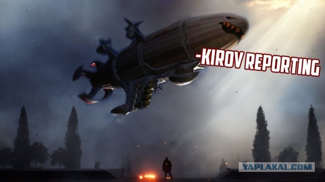 Внимание! Голосование!