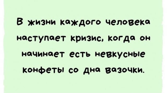Откладывать на старость - важно!