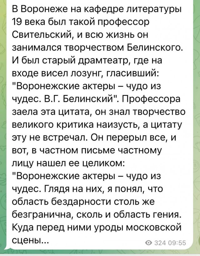 Немного картинок разной степени новизны и адекватности - 13