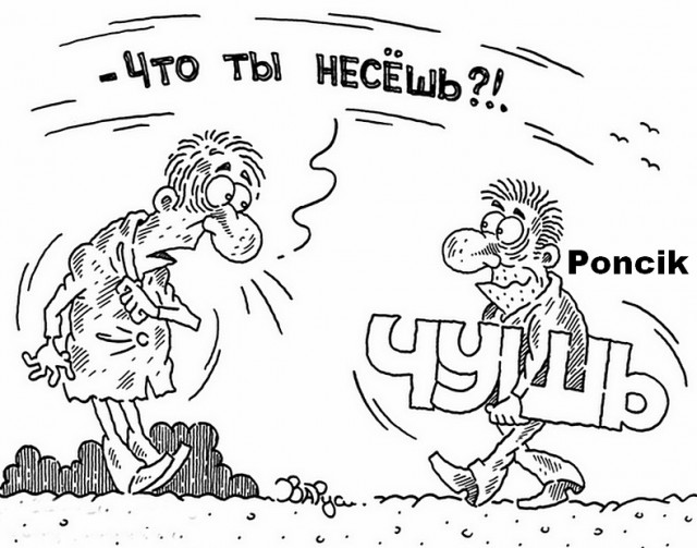 2022 новогодний ЯП