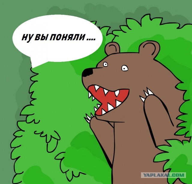 Знакомства для не слабонервных