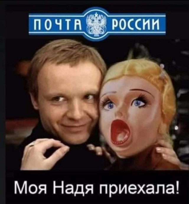 Смертоносный циклон "Надя" идет на Москву