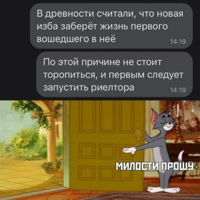 Всяческие картинки 02.02.2022