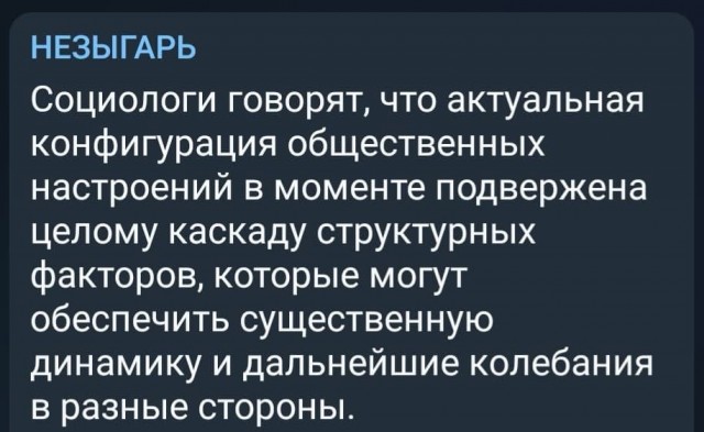Пандемия. Коронавирус. Россия и мир. Часть 30.