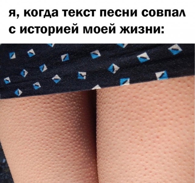 Весёлый полтишок 05.03