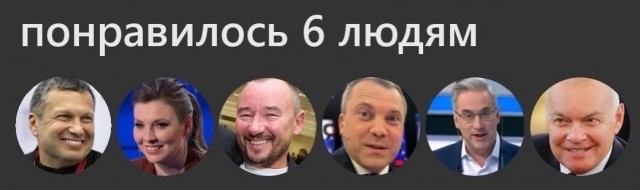 Ответ Алику