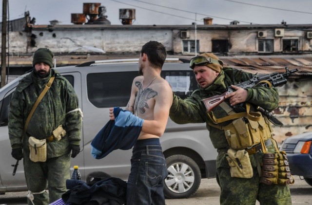 Привет Азов