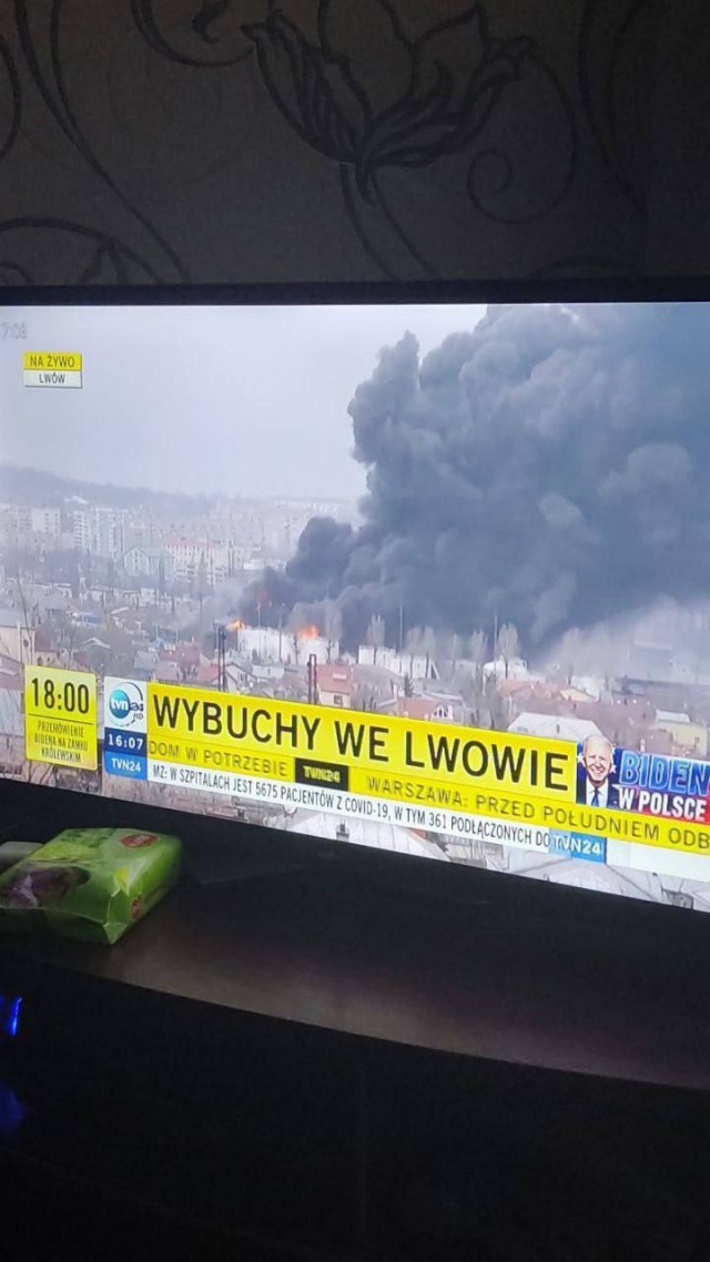 Во Львов прилетел "Калибр"