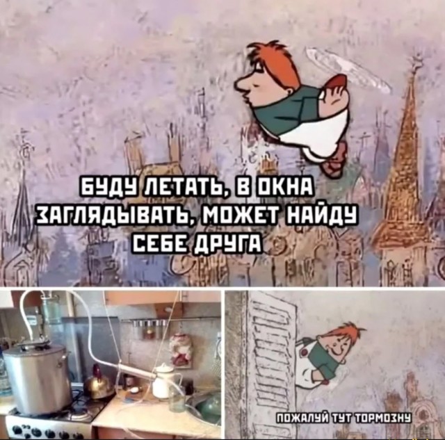 Немного картинок и прочей хреноты Vol. 6