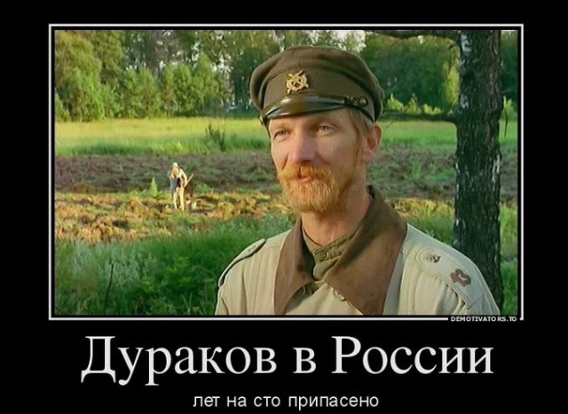 Депутат Госдумы предложил конфисковать и национализировать YouTube