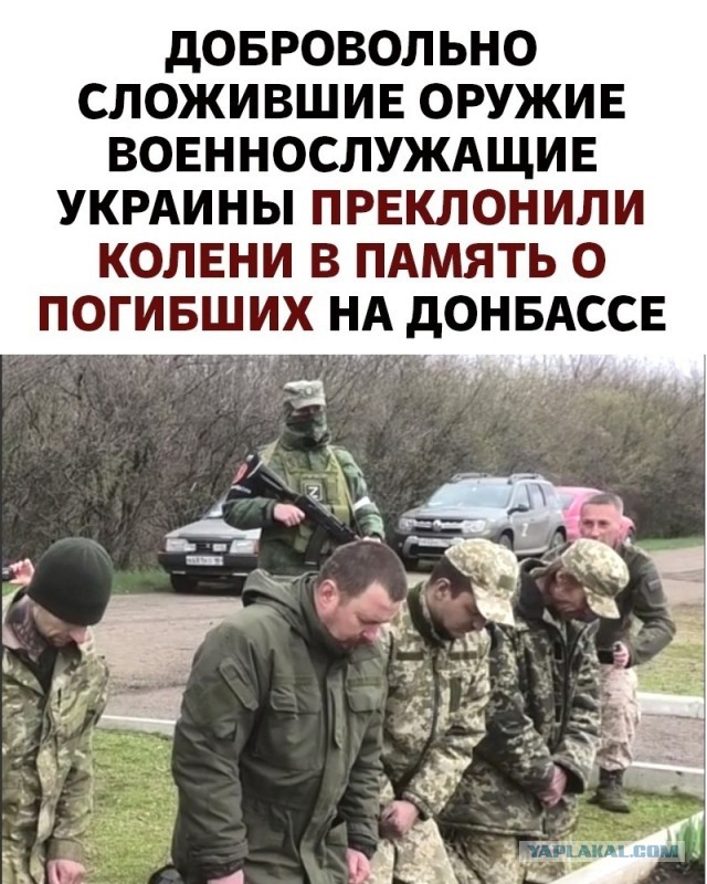 Кабардинские добровольцы провели воспитательную работу