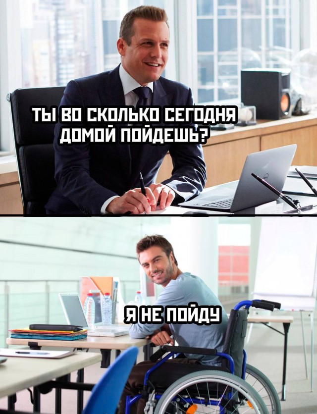 Картинки аморальные и всякие разные - 29