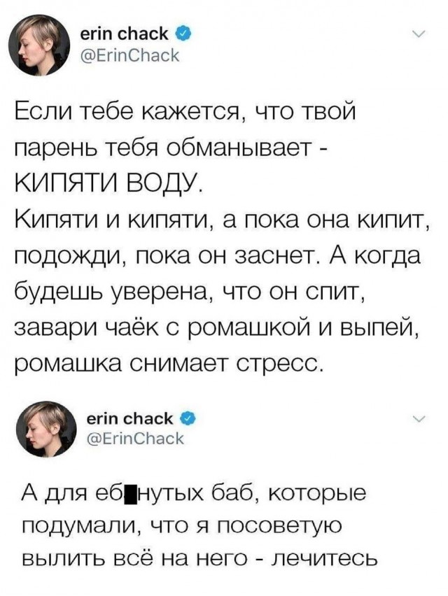 Так себе картинки 21.05.22