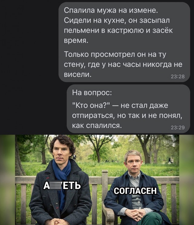 Не люблю и не хочу готовить! Муж надоел с претензиями