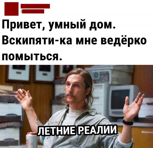 Так себе картинки 03.05.22