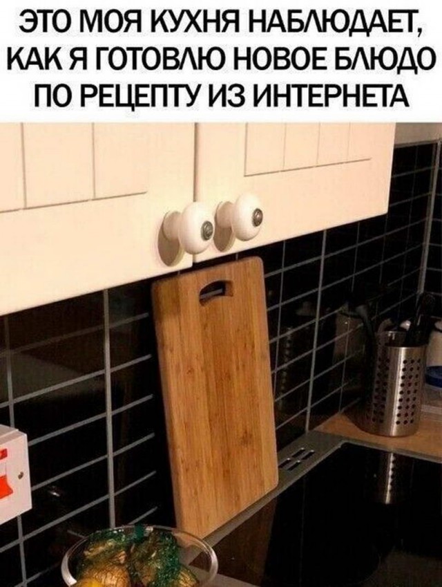 50 оттенков серого. Vol 16. Или самосвал баянов