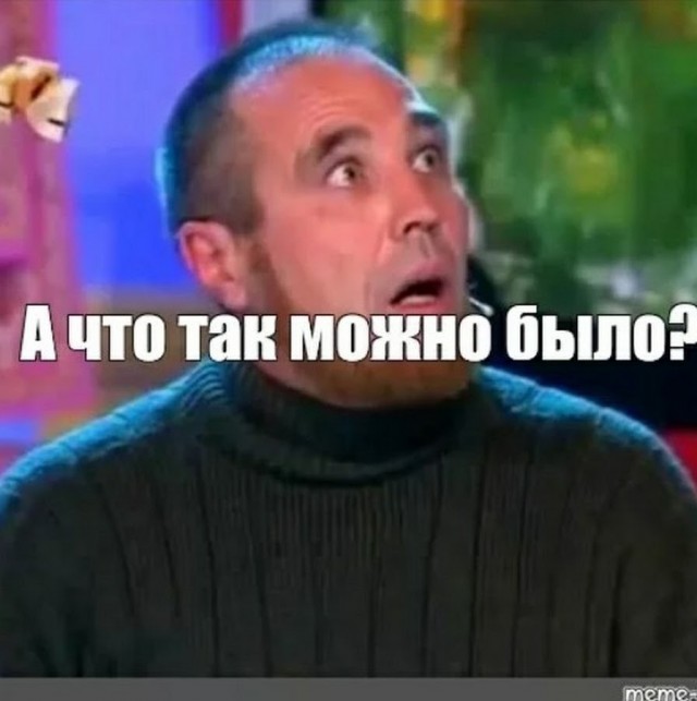Замена ламп