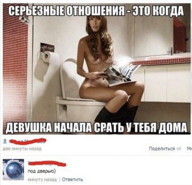 Так себе картинки 05.07.22