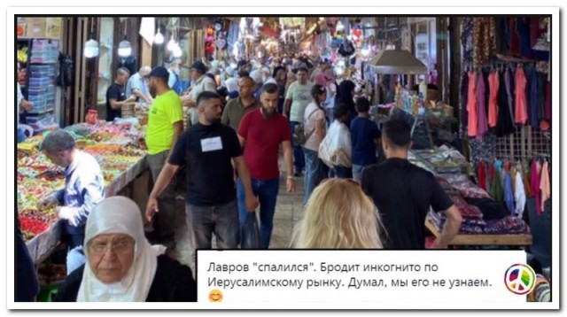 Забавные комментарии из социальных сетей (08.08.22)