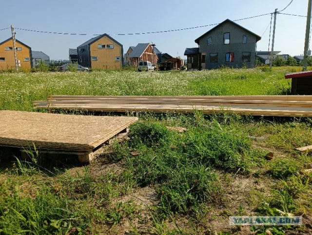 Освоение участка. Микробытовка за макроденьги