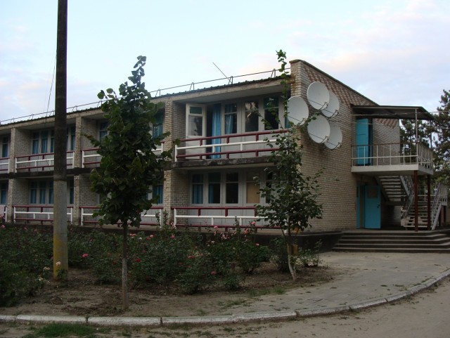 История одной поездки