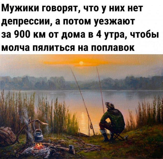Так себе картинки 19.09.22