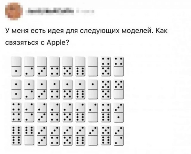 Картинки и мемы. Выходные близко...