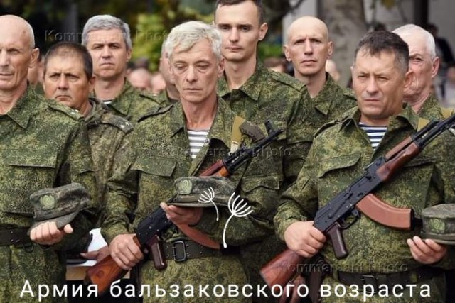 Подразделения МО РФ покинули Купянск