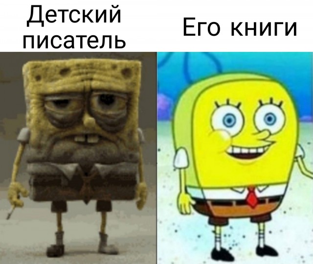 Деградация лайт 13.10.2022