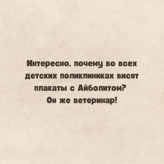 Так себе картинки 13.10.22