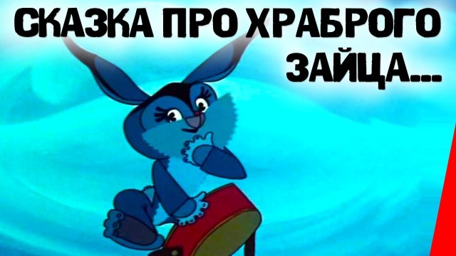 ТВ ностальгия. 23 года назад без этих интернетов