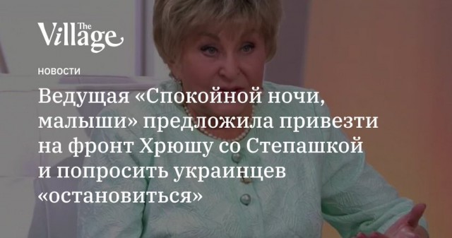 Генерал Болдырев призвал кровью добиться переговоров с Зеленским