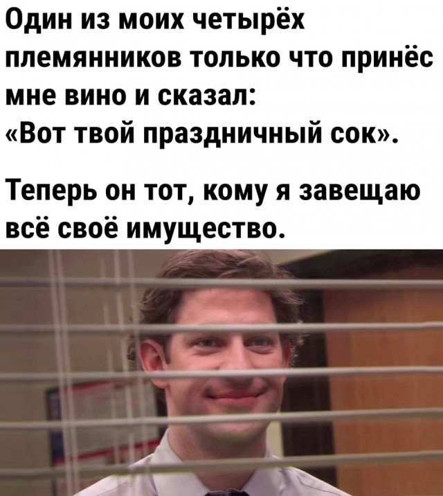 Так себе картинки 07.12.22