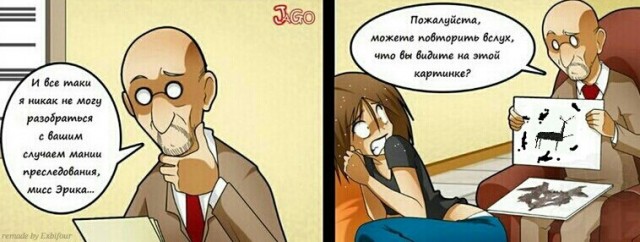 Wargaming 4