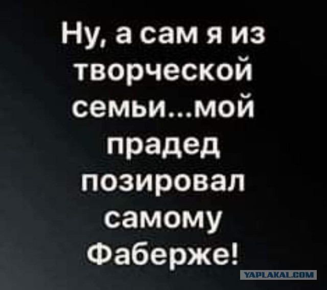 Так себе картинки 10.01.23