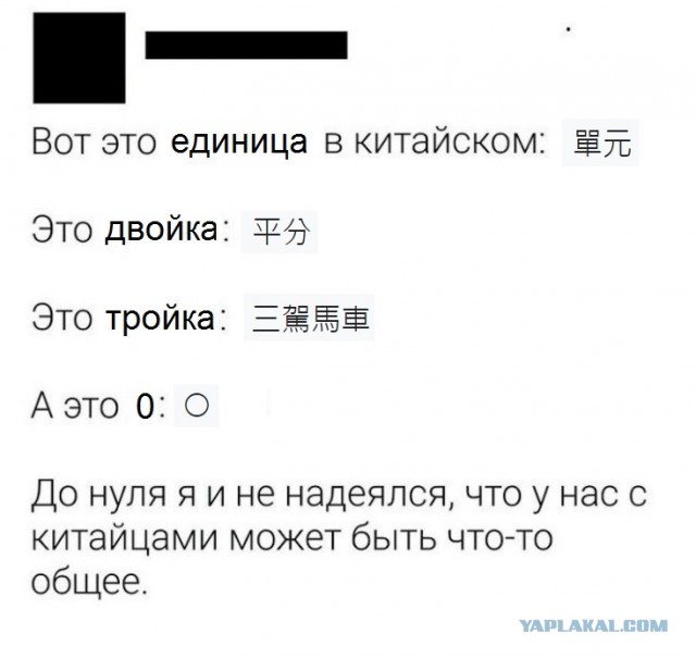 Картинки и мемы, всем хороших выходных