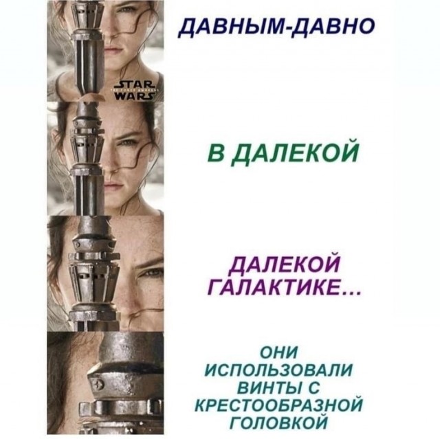 Так себе картинки 22.01.23