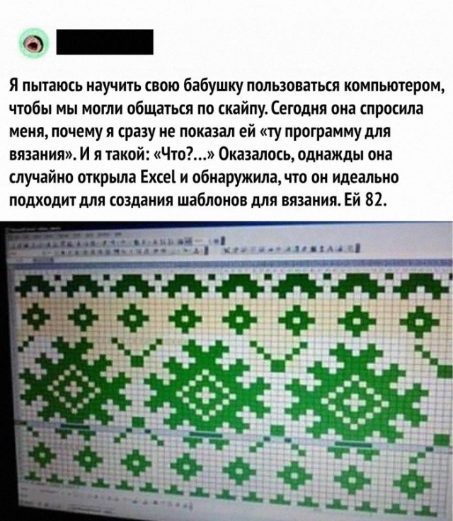 Немного картинок для настроения - 127