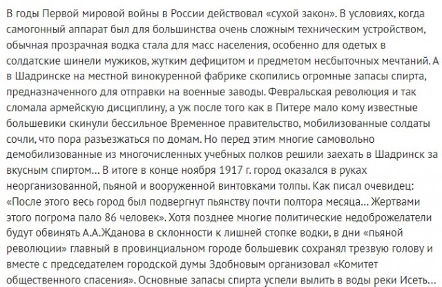 Картинки и мемы, всем хороших выходных