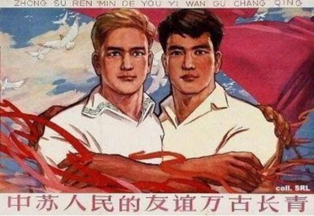 Иран - хочет войны, Россия - агрессор, Китай - угроза!