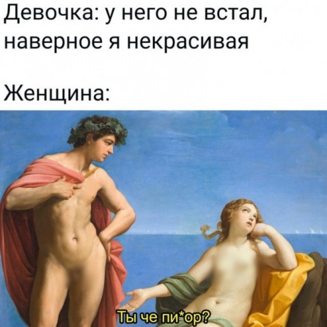 Петербурженку, зарезавшую на первом свидании своего любовника-садиста, приговорили к 1,5 годам исправительных работ